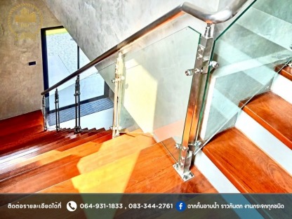 ช่างติดตั้งกระจกราวบันไดและอลูมิเนียม - ติดตั้งกระจกฉากกั้นอาบน้ำ