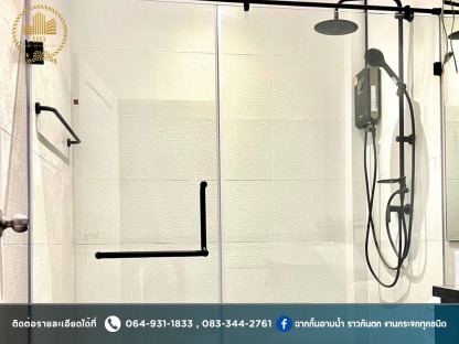 ผู้รับเหมากระจกอลูมิเนียม กั้นห้องอาบน้ำ - ติดตั้งกระจกฉากกั้นอาบน้ำ